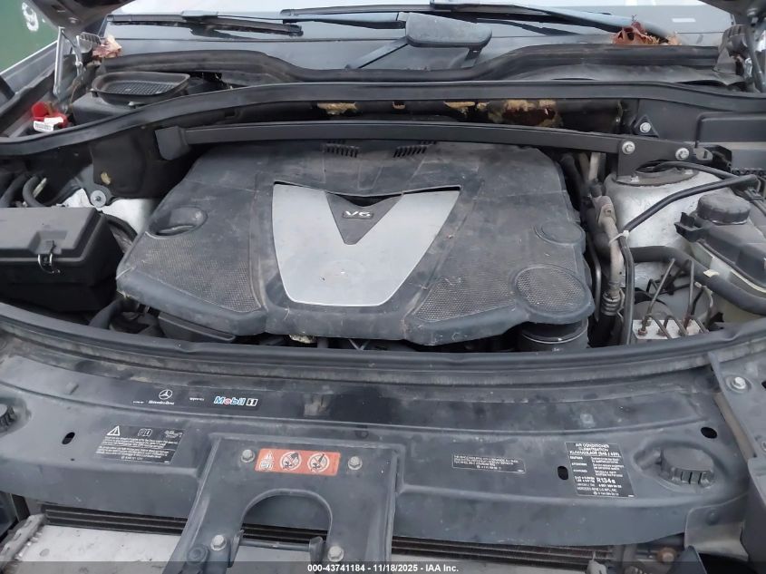 2008 Mercedes-Benz Gl 320 Cdi 4Matic VIN: 4JGBF22E78A333065 Lot: 43741184