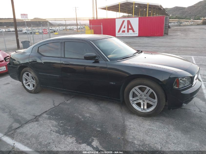 2006 Dodge Charger Rt VIN: 2B3KA53H76H338120 Lot: 43741218