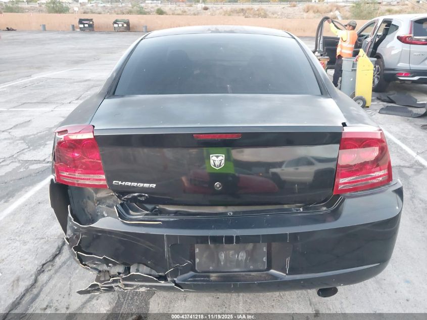 2006 Dodge Charger Rt VIN: 2B3KA53H76H338120 Lot: 43741218