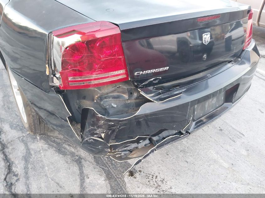 2006 Dodge Charger Rt VIN: 2B3KA53H76H338120 Lot: 43741218