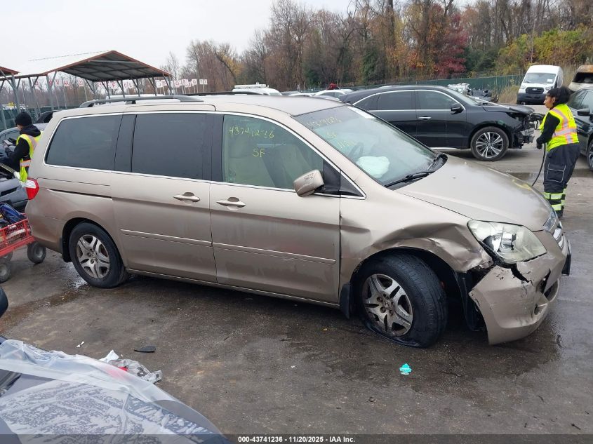 2005 Honda Odyssey Ex VIN: 5FNRL38435B413031 Lot: 43741236