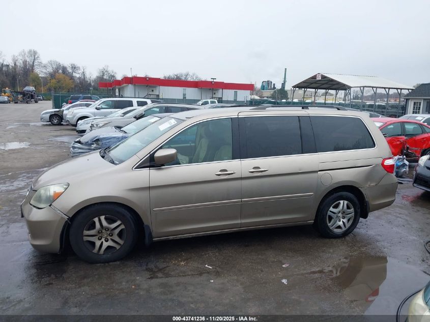 2005 Honda Odyssey Ex VIN: 5FNRL38435B413031 Lot: 43741236