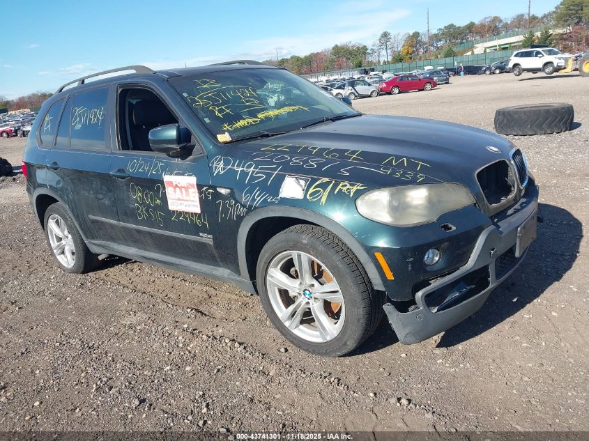 2007 BMW X5 3.0Si