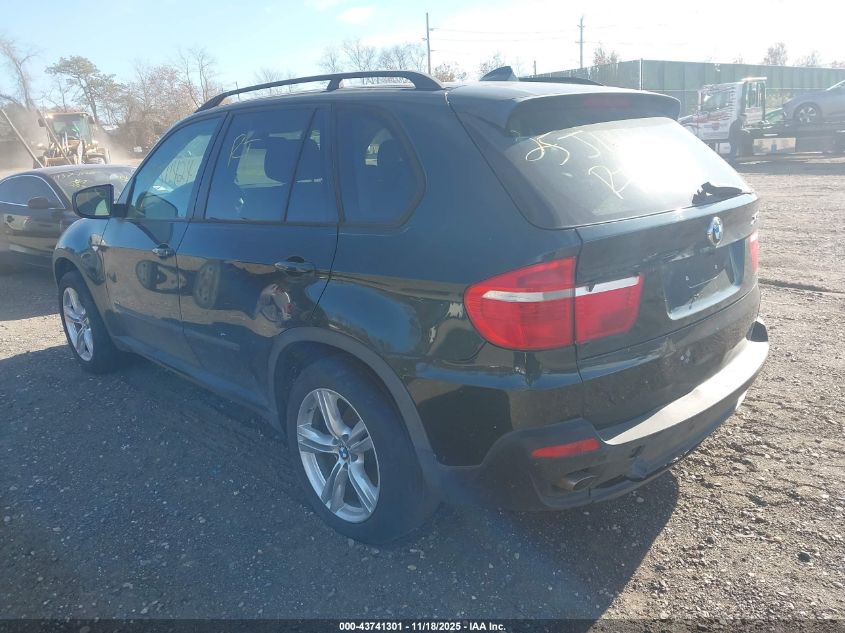 2007 BMW X5 3.0Si