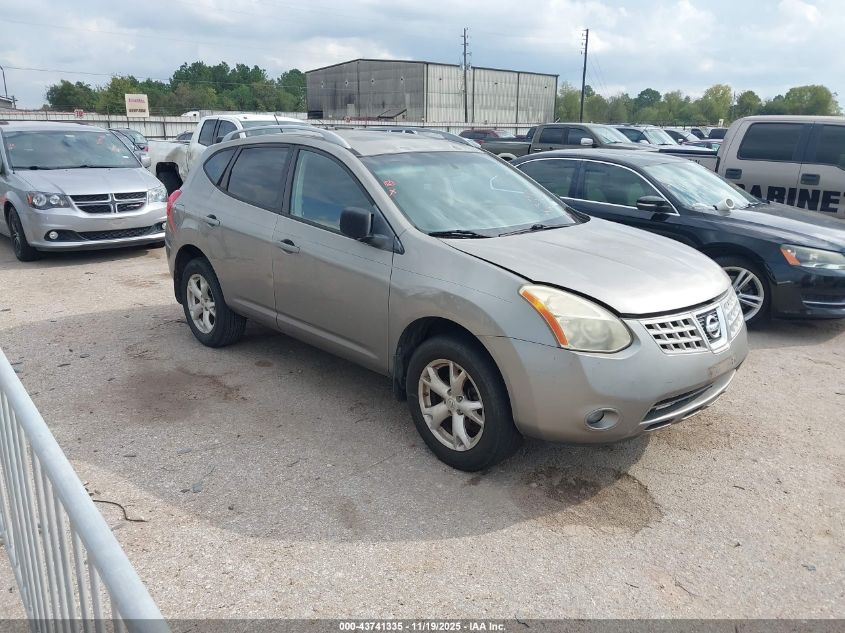 2008 Nissan Rogue Sl