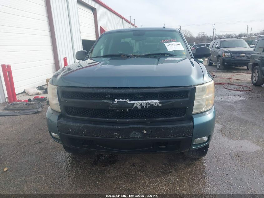 2008 Chevrolet Silverado 1500 Lt1 VIN: 2GCEK19JX81100835 Lot: 43741336