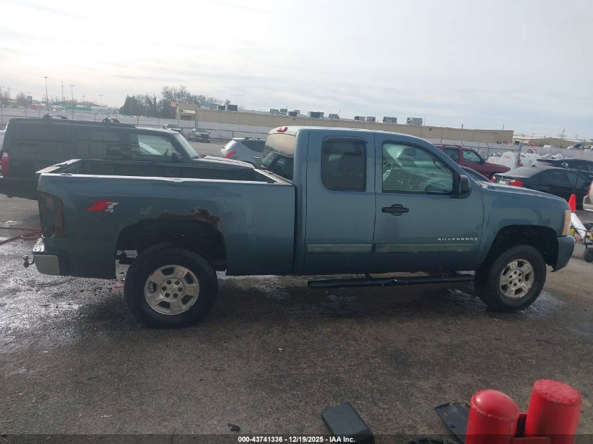 2008 Chevrolet Silverado 1500 Lt1 VIN: 2GCEK19JX81100835 Lot: 43741336