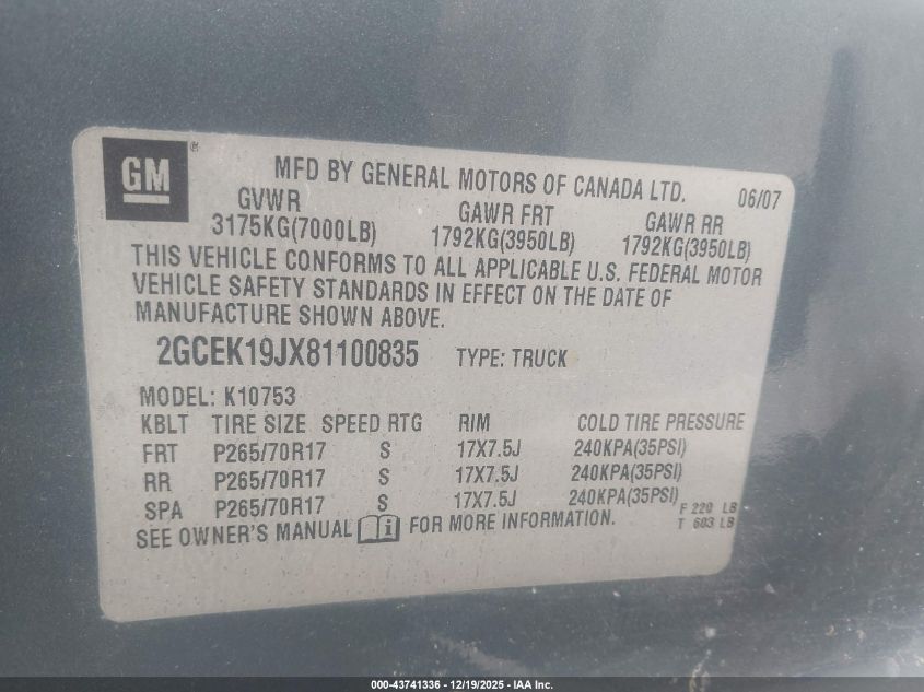 2008 Chevrolet Silverado 1500 Lt1 VIN: 2GCEK19JX81100835 Lot: 43741336