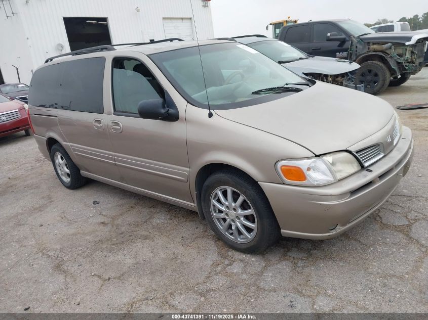2002 Oldsmobile Silhouette Gls