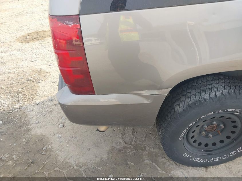 2008 Chevrolet Tahoe Ls VIN: 1GNFK130X8R240600 Lot: 43741448