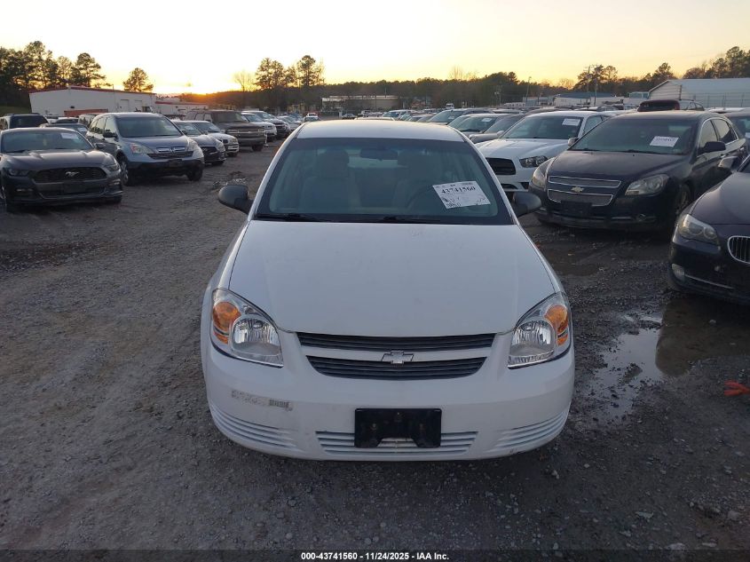 2008 Chevrolet Cobalt Ls VIN: 1G1AK58F687284217 Lot: 43741560