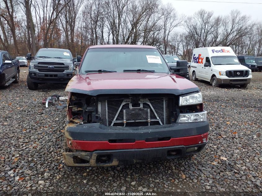 2004 Chevrolet Silverado 2500Hd Ls VIN: 1GCHK232X4F178622 Lot: 43741632