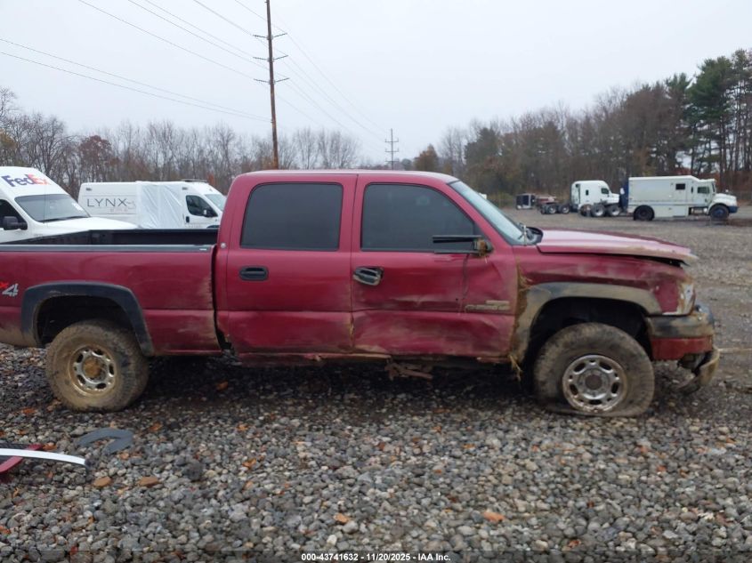 2004 Chevrolet Silverado 2500Hd Ls VIN: 1GCHK232X4F178622 Lot: 43741632