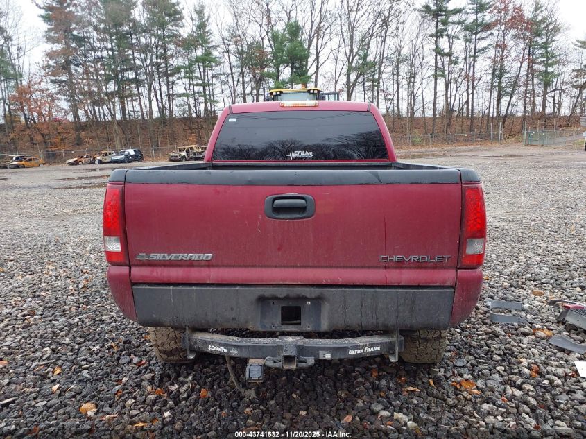 2004 Chevrolet Silverado 2500Hd Ls VIN: 1GCHK232X4F178622 Lot: 43741632