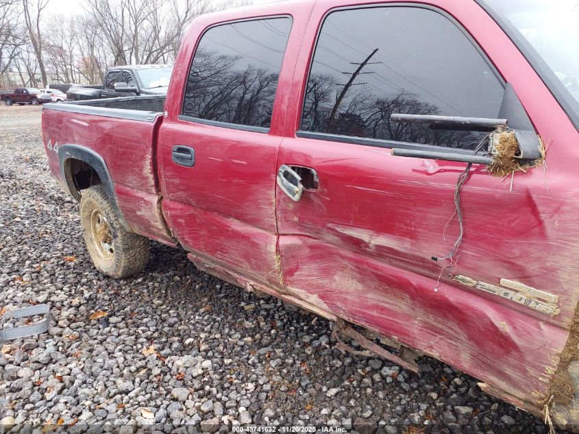 2004 Chevrolet Silverado 2500Hd Ls VIN: 1GCHK232X4F178622 Lot: 43741632