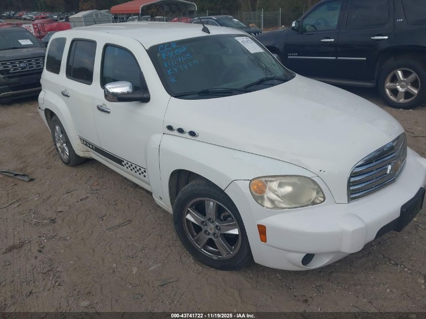 2008 Chevrolet Hhr Lt