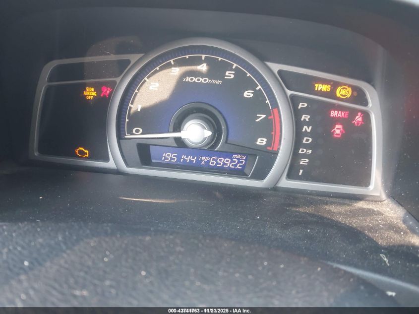 2008 Honda Civic Ex VIN: 2HGFG12878H573033 Lot: 43741763