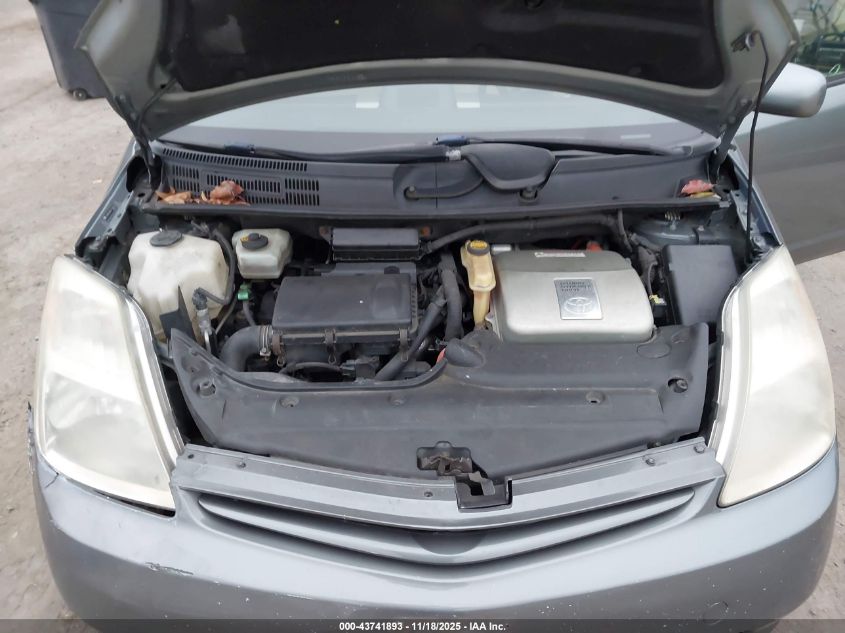 2005 Toyota Prius VIN: JTDKB20U853113556 Lot: 43741893