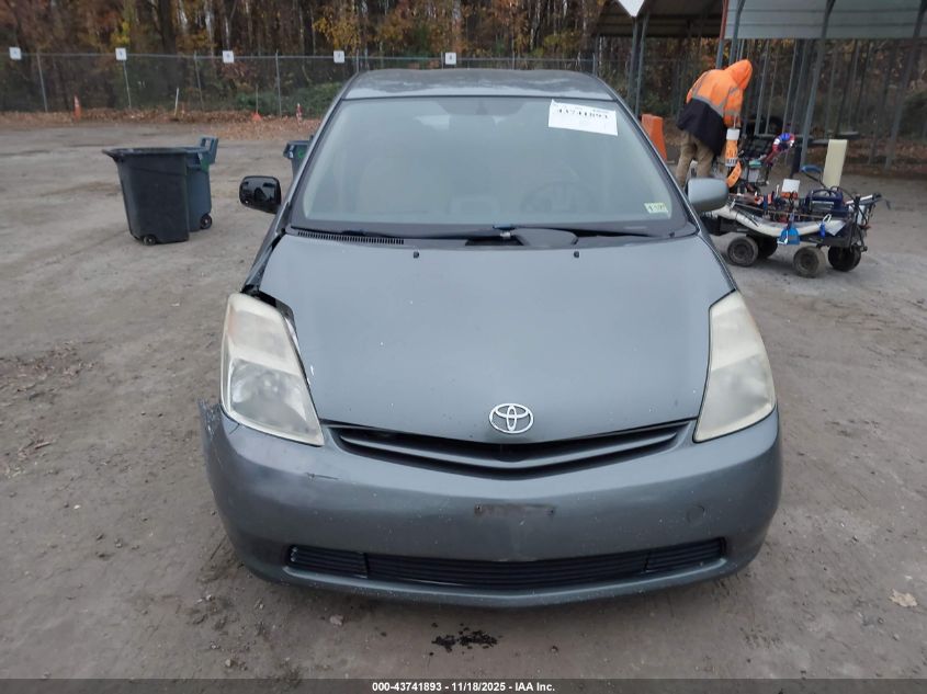 2005 Toyota Prius VIN: JTDKB20U853113556 Lot: 43741893