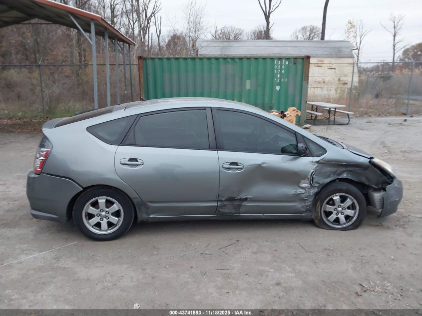 2005 Toyota Prius VIN: JTDKB20U853113556 Lot: 43741893