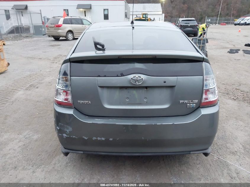 2005 Toyota Prius VIN: JTDKB20U853113556 Lot: 43741893