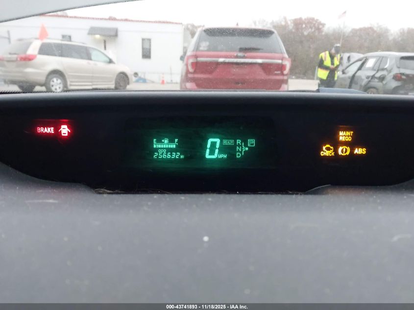 2005 Toyota Prius VIN: JTDKB20U853113556 Lot: 43741893