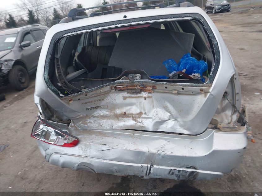 2004 Subaru Forester 2.5Xs VIN: JF1SG65664H752125 Lot: 43741913