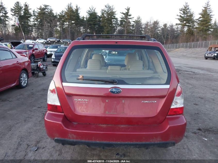 2007 Subaru Forester 2.5X VIN: JF1SG636X7G726432 Lot: 43742015