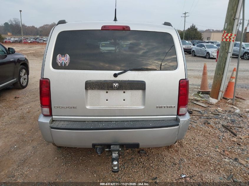 2011 Dodge Nitro Heat VIN: 1D4PU4GK6BW509174 Lot: 43742111