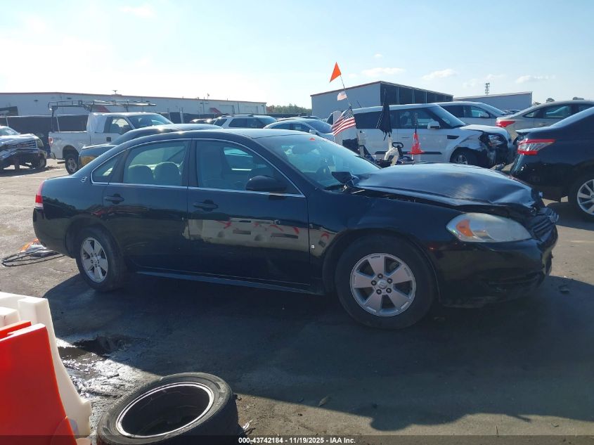 2009 Chevrolet Impala Lt VIN: 2G1WT57K991274538 Lot: 43742184