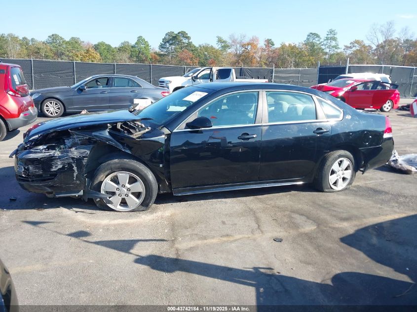 2009 Chevrolet Impala Lt VIN: 2G1WT57K991274538 Lot: 43742184