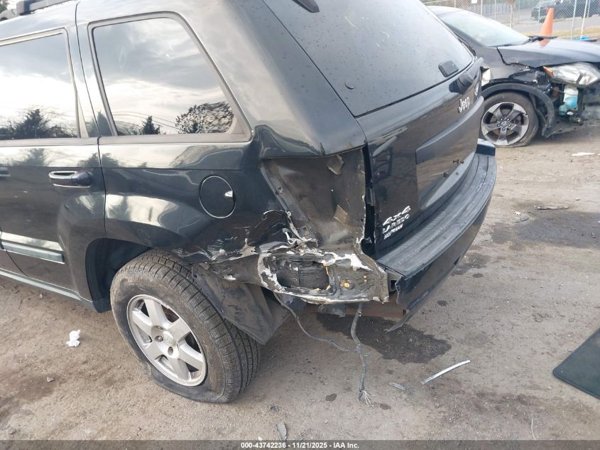 2009 Jeep Grand Cherokee VIN: IJ8GR48K29C514440 Lot: 43742236