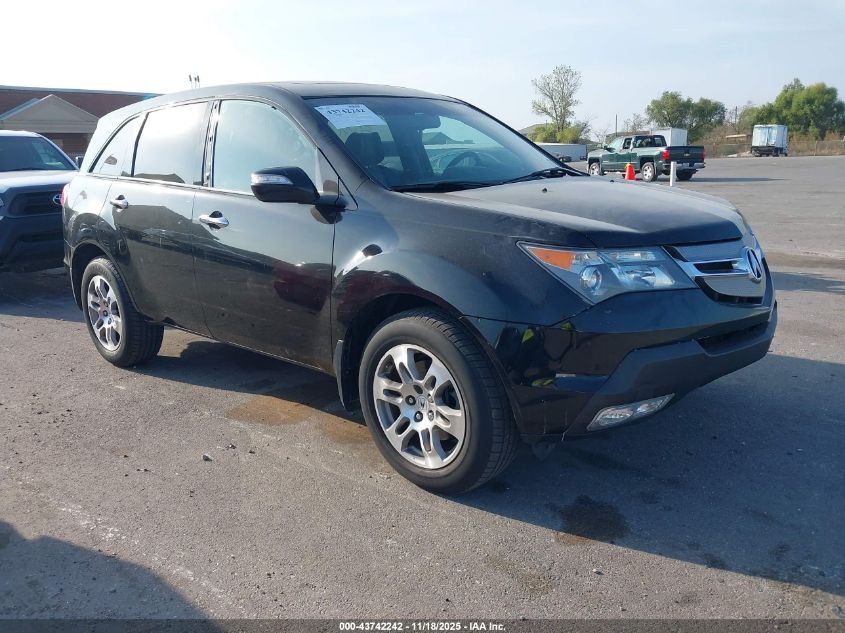 2008 Acura Mdx Technology Package