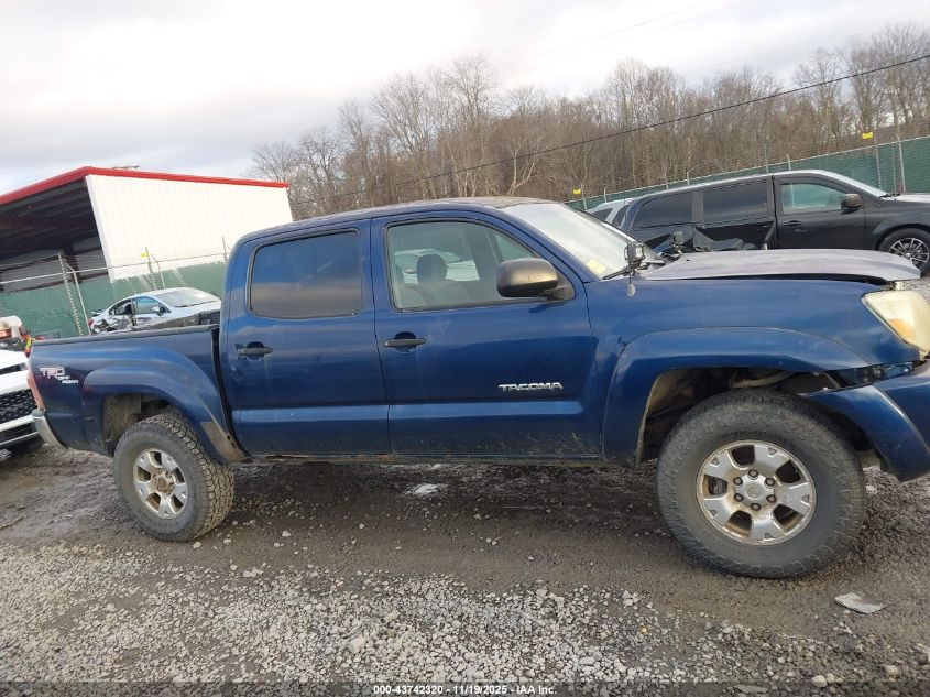 2005 Toyota Tacoma Base V6 VIN: 5TELU42N45Z101874 Lot: 43742320