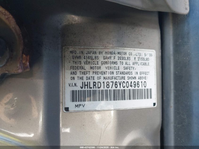 2000 Honda Cr-V Special Edition VIN: JHLRD1876YC049610 Lot: 43742386