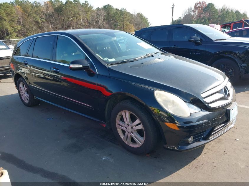 2008 Mercedes-Benz R 350 4Matic
