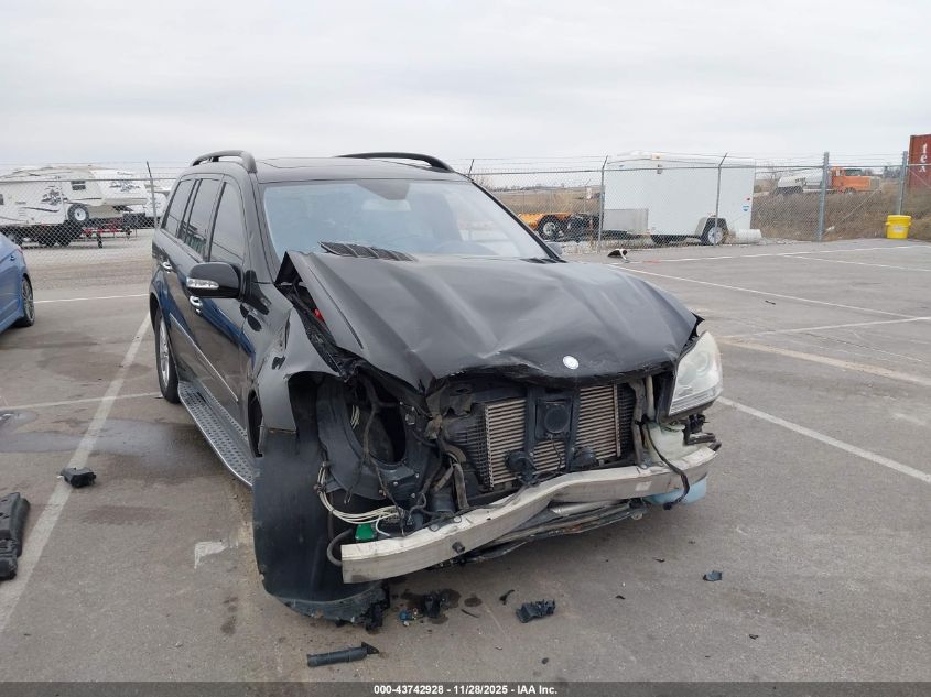 2007 Mercedes-Benz Gl 320 Cdi 4Matic VIN: 4JGBF22E57A285788 Lot: 43742928