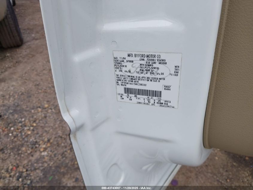 2005 Ford F-150 Fx4/Lariat/Xlt VIN: 1FTPW14515KC38332 Lot: 43743007