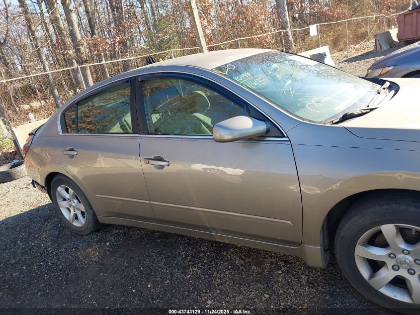 2007 Nissan Altima 2.5 S VIN: 1N4AL21E67C150792 Lot: 43743129