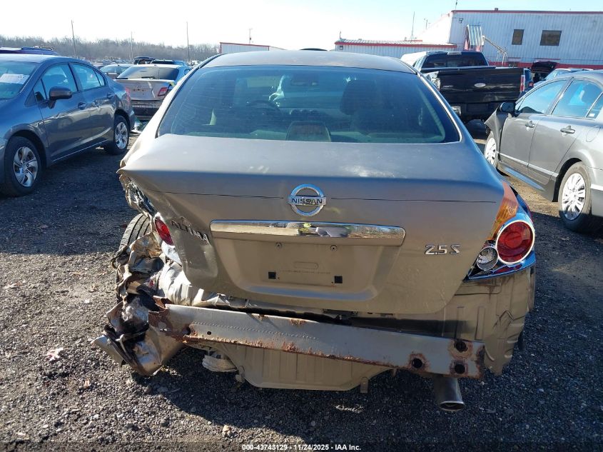 2007 Nissan Altima 2.5 S VIN: 1N4AL21E67C150792 Lot: 43743129