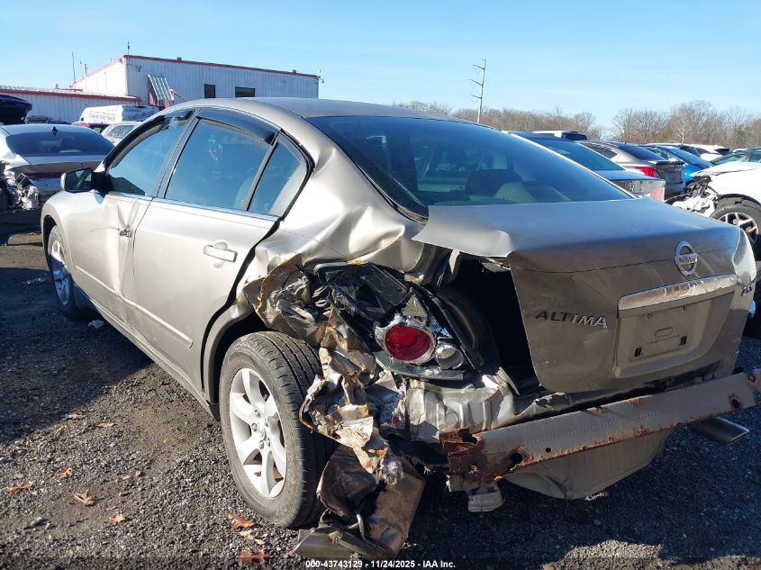 2007 Nissan Altima 2.5 S VIN: 1N4AL21E67C150792 Lot: 43743129