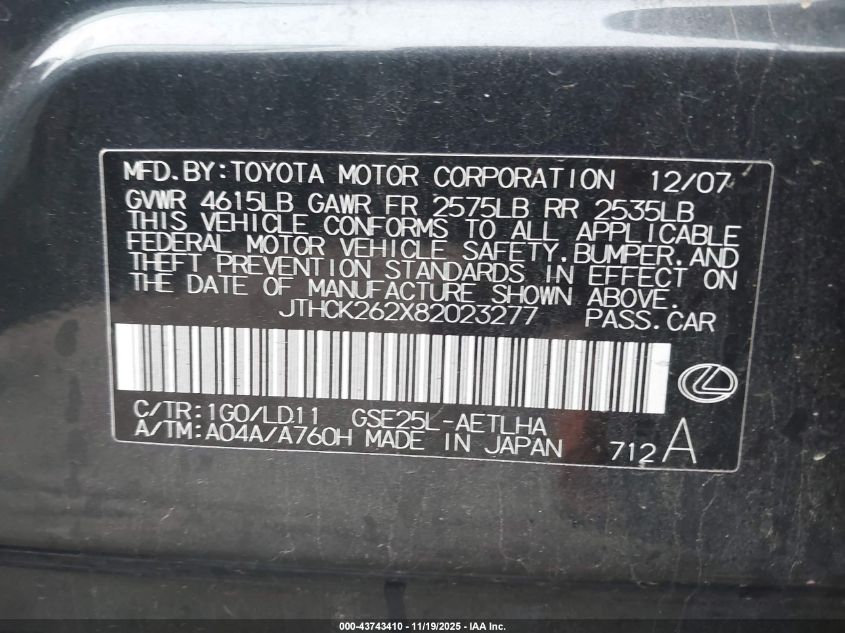 2008 Lexus Is 250 VIN: JTHCK262X82023277 Lot: 43743410