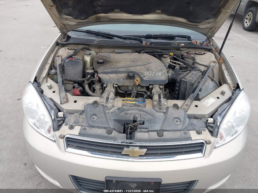 2009 Chevrolet Impala Lt VIN: 2G1WT57K191117618 Lot: 43743651