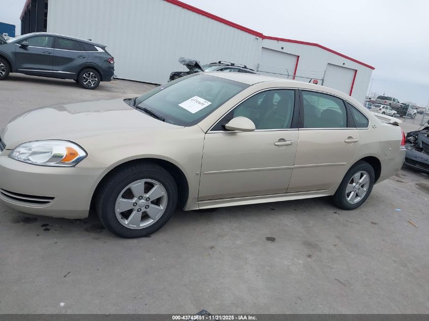 2009 Chevrolet Impala Lt VIN: 2G1WT57K191117618 Lot: 43743651