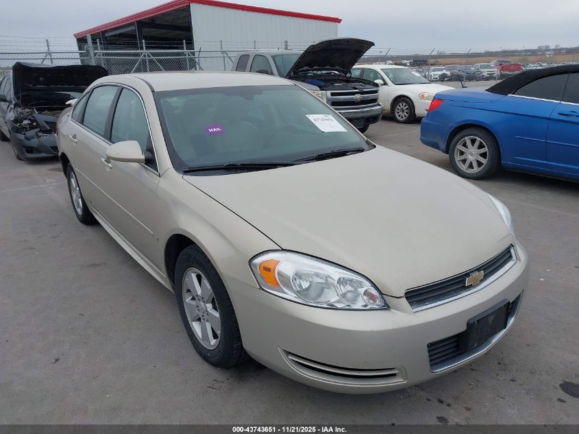 2009 Chevrolet Impala Lt VIN: 2G1WT57K191117618 Lot: 43743651