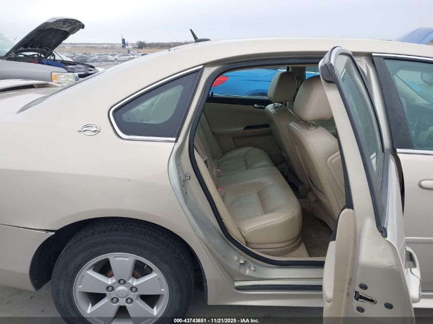 2009 Chevrolet Impala Lt VIN: 2G1WT57K191117618 Lot: 43743651