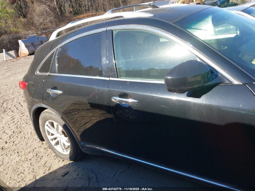 2012 Infiniti Fx35 VIN: JN8AS1MWXCM154073 Lot: 43743775