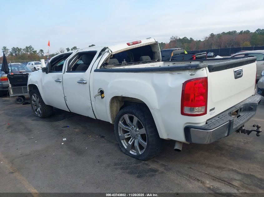 2008 GMC Sierra 1500 Sle1