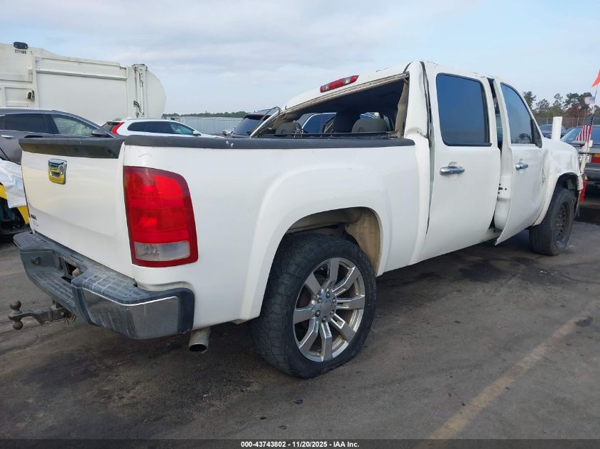 2008 GMC Sierra 1500 Sle1