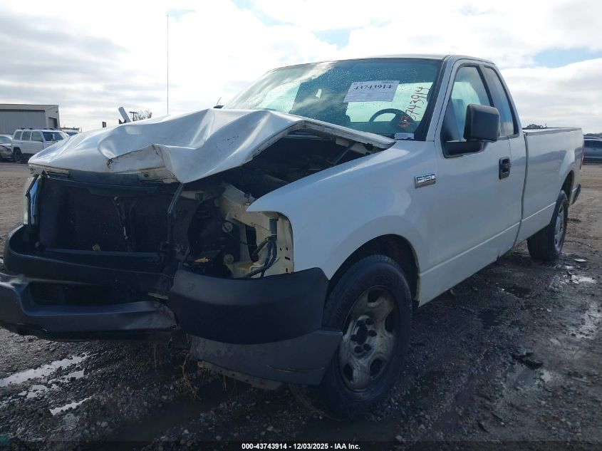 2005 Ford F-150 Stx/Xl/Xlt VIN: 1FTRF12205NA81506 Lot: 43743914